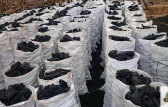 بدء الإنتاج التجريبي لفحم صديق للبيئة ويمنع الاحتباس الحرارى في اليابان