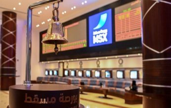 انخفاض مؤشر بورصة مسقط اليوم الخميس ليغلق عند مستوى 4573.30 نقطة