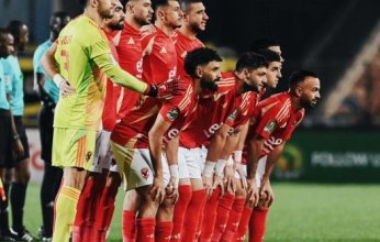 الأهلي المصري يبدأ الاستعداد لمواجهة بيراميدز في الدوري الأحد المقبل