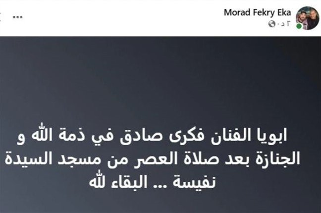 khaligyoun26870