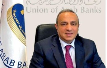 مصرفان مصريان ضمن قائمة أفضل المصارف الإسلامية لعام 2023