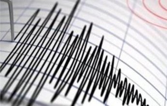 بقوة 5.5 درجة.. زلزال يضرب إثيوبيا