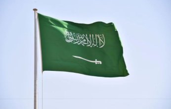 السعودية تدين الهجوم الذي استهدف القصر الرئاسي في العاصمة التشادية أنجمينا