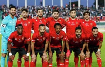 رسميا.. الأهلي يصعد لدور ربع نهائي دورى أبطال أفريقيا
