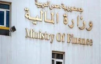 مصر: تراجع العجز وتضاعف الفائض الأولي إلى ثلاثة أضعاف فى موازنة 2024/2025
