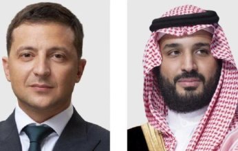 ولي العهد السعودي يبحث مع زيلينسكي الجهود المبذولة لحل الأزمة في أوكرانيا
