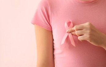 علماء أمريكيون يبتكرون نسخة معدلة من عقار "ErSO" التجريبي لعلاج سرطان الثدي