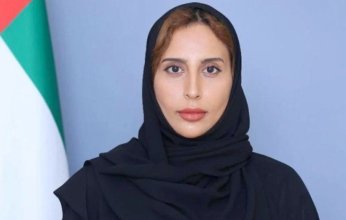 تعاون مصري إماراتي في مجال التدريب وتبادل الخبرات بمجال الذكاء الصناعي