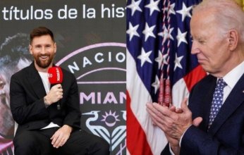 بايدن يكرّم ميسي بأرفع وسام أمريكي مدني