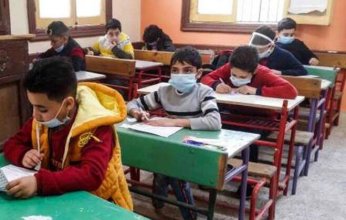 ظهرت الأن.. "خليجيون نيوز" تنشر رابط نتيجة سنوات النقل بمحافظة الجيزة في مصر