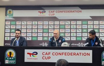 جروس: الزمالك استحق الفوز.. وننتظر منافسنا في ربع النهائي