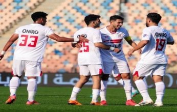بثنائية نظيفة.. الزمالك يهزم أبو قير للأسمدة ويتأهل لمواجهة مودرن سبورت في دور الـ16 في كأس مصر