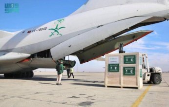وصول الطائرة الإغاثية السعودية العاشرة التي يسيّرها مركز الملك سلمان للإغاثة لمساعدة الشعب السوري