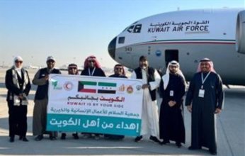 رسائل الخير.. إقلاع الطائرة الـ14 من الجسر الكويتي الإغاثي لسوريا