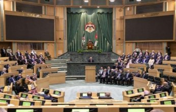 البرلمان الأردني يتعهد باتخاذ خطوات لتعزيز موقف المملكة الرافض لتهجير الفلسطينيين