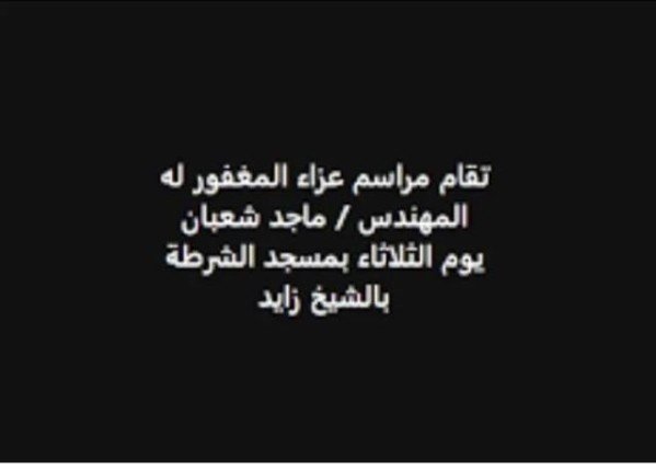 khaligyoun42378