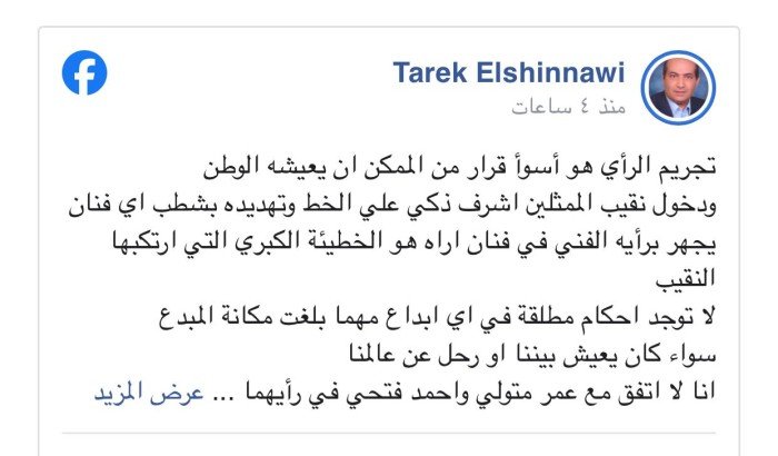 khaligyoun42509