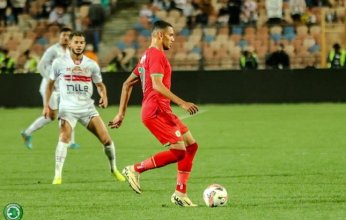 منع جمهور وإيقاف "ميلا".. أبرز عقوبات مباراة الزمالك ومودرن
