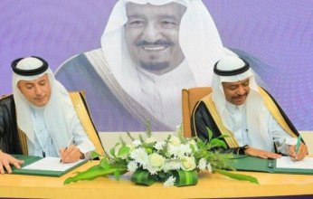 مذكرة تعاون بين «الحج والعمرة» و«سدايا» لرقمنة خدمات ضيوف الرحمن