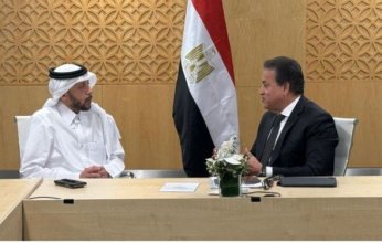 مصر وقطر تبحثان تعزيز التعاون وتبادل الخبرات بين البلدين في مجال الصحة