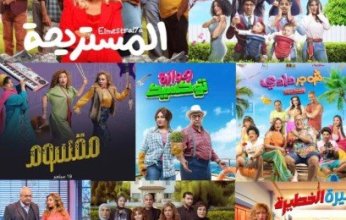 النجمان ليلى علوي وبيومي فؤاد.. كيمياء خاصة وثنائي فني متألق يشعل الشاشة الكبيرة