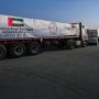 khaligyoun45721