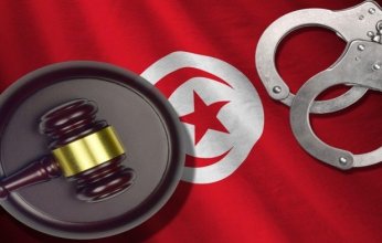 «العدل التونسية» تُصدر قرارات بالإفراج المشروط عن 483 سجينا.. ما التفاصيل؟