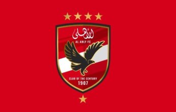 طلب عاجل من الأهلي لاتحاد الكرة المصري بشأن صفقات يناير