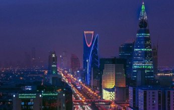"السعودية: قفزة في أسعار العقارات بنسبة 3.6% خلال الربع الاخير من 2024"