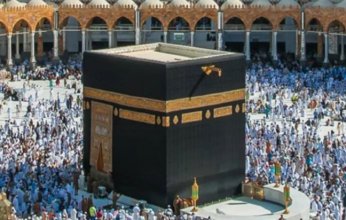 الحج والعمرة السعودية تحدد 14 فبراير موعدًا نهائيًا لتعاقدات الخدمات