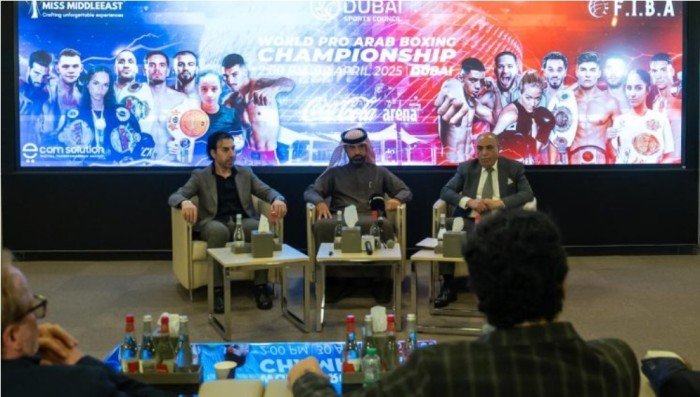 دبي | إنطلاق فعاليات المؤتمر الصحفي الأول لبطولة العالم للملاكمة العربية دبي | إنطلاق فعاليات المؤتمر الصحفي الأول لبطولة العالم للملاكمة العربية