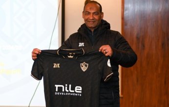 الزمالك يرتدي الزي الأسود أمام المصري بالكونفيدرالية