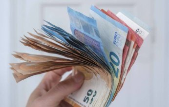 اقتصاد منطقة اليورو ينمو بوتيرة أبطأ من المتوقع في الربع الأخير من 2024