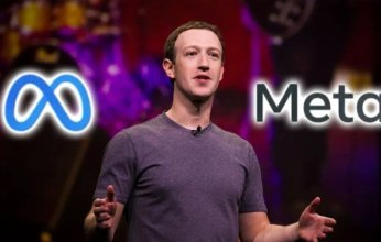 "ميتا" تخطط لتوسيع استخدام الذكاء الاصطناعي على منصاتها