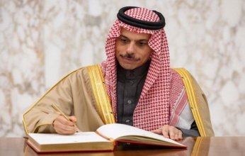 فيديو.. وزير الخارجية السعودي: المملكة تواصل دعم لبنان وشعبه وتتفائل بمستقبله