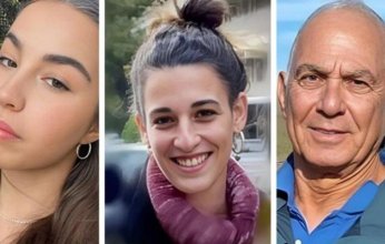 غدا الخميس.. حماس تطلق سراح 3 رهائن إسرائيليين