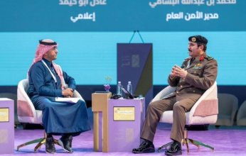 السعودية تضع أمن وسلامة ضيوف الرحمن ركيزة أساسية أثناء إعداد الخطط الأمنية