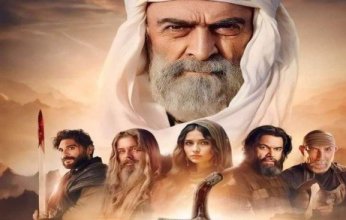 مسلسل "سيوف العرب" يعيد إحياء الدراما التاريخية بمشاركة 80 نجما عربيا
