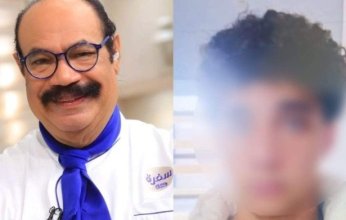 مصر.. تطور جديد في قضية نجل طليقة الشيف الشربيني