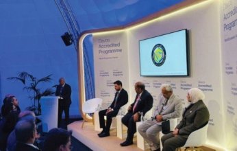 مجلس التعاون ينظم فعالية خليجية على هامش منتدى دافوس