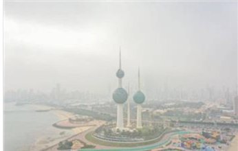 الأرصاد الكويتية: انخفاض الرؤية الأفقية بسبب الضباب