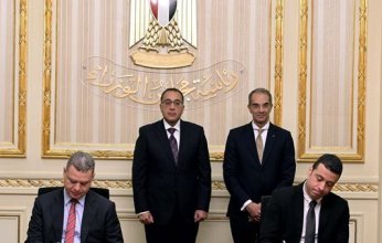 "كونيكتا" العالمية تخطط لاستثمار 100 مليون دولار في مصر خلال 3 سنوات