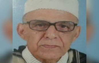 رحيل شيخ قراء القران الكريم في المغرب