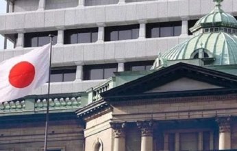 المركزي الياباني يرفع سعر الفائدة في ظل استقرار التضخم