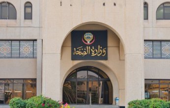 بمشاركة 1500 مختص.. الصحة الكويتية تستضيف المؤتمر الـ20 للجمعية العربية الدولية لطب العناية الحرجة