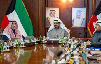 مجلس الوزراء الكويتي: 30 يناير عطلة رسمية بالبلاد بمناسبة ذكرى الإسراء والمعراج