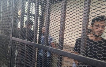 القضاء المصري يؤيد حبس اللاعب القطري أحمد ياسر المحمدي