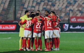 أبرز المرشحين لمواجهة الأهلي بربع نهائي دورى أبطال أفريقيا