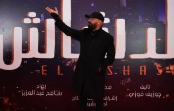 محمد سعد يلفت الأنظار في العرض الخاص لفيلم 'الدشاش'"