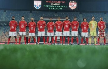 إمام عاشور يقود قطار انتصارات الأهلي أمام الجونة